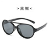 Children's classic silica gel fashionable sunglasses, glasses, 2020