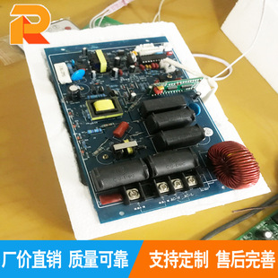 3.5KW늴żӟ���������I���ϙCе�������z�C늴Ō����͠t��ů�t