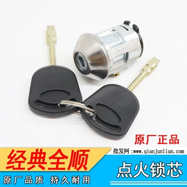车身及附件;农机配件;汽车传感器