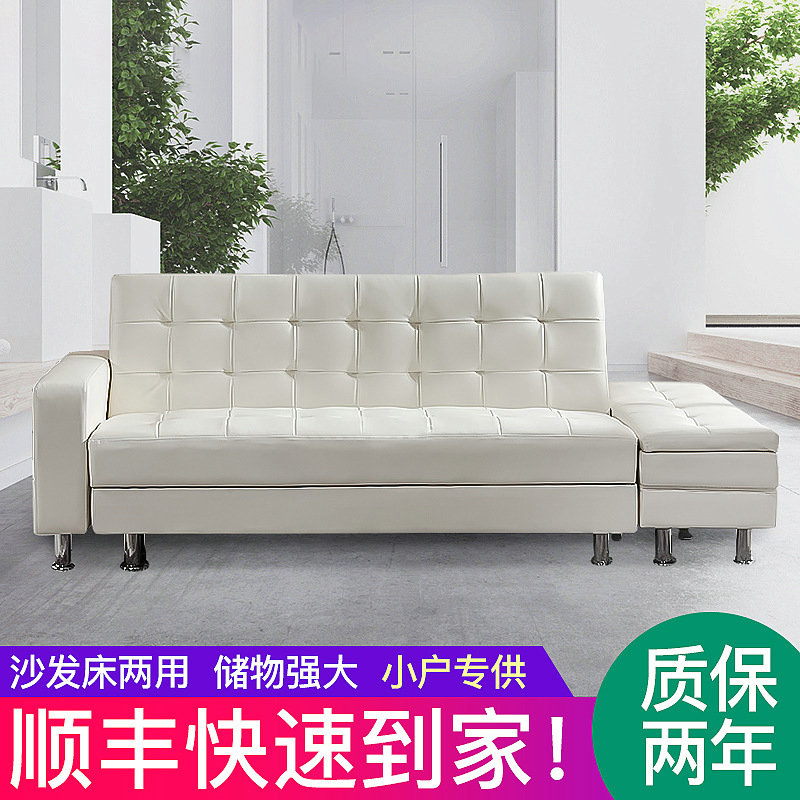 小户型简约皮艺家具 简易客厅沙发现代欧式风格家用沙发