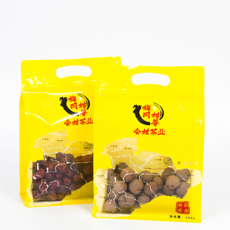 干果食品包装袋定 制干果食品包装袋定 制干果食品包装袋定 制