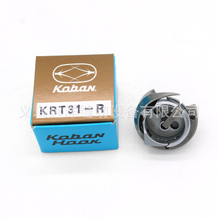 ���ĸ��^܇���� 810����������^KRT31-R ������܇8B��