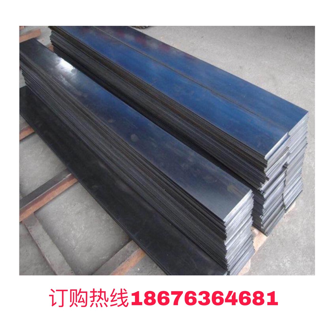 不锈钢带高硬度高弹性激光加工不锈钢带线切割来样定制弹簧钢带