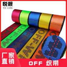 3.5cm�����Ứoff Fwhite֯����������Ʒ�װЬ�� �ֻ�ֱ��