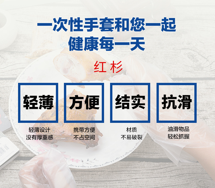 100只盒装手套一次性蓝色丁晴手套丁腈手套耐酸碱检查实验美容