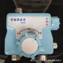 ���w�a�ػ�ˮ�y̫��ܷ��w���b�a���y���ˮ��ԡ�����ؿ����^