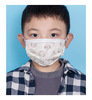 新国标GB/T038880儿童口罩，欢迎定制下单 13825012005|ms