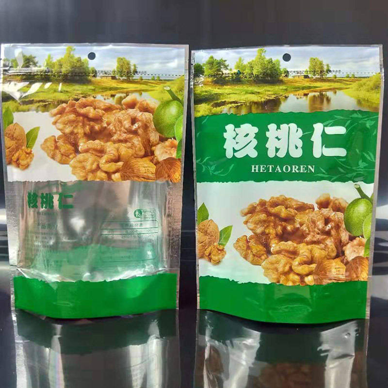 核桃仁休闲食品自封袋坚果包装袋休闲食品袋包装袋干果干货包装袋