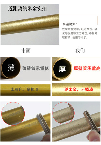 Fashionable floor-standing iron rack for clothing store, gold-colored women's clothing hanger island display rack wholesale