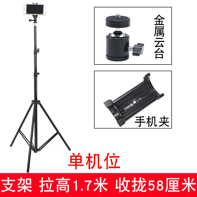 Luz de relleno en vivo al por mayor soporte de teléfono móvil portátil interior selfie fotografía belleza iluminación LED anillo de luz