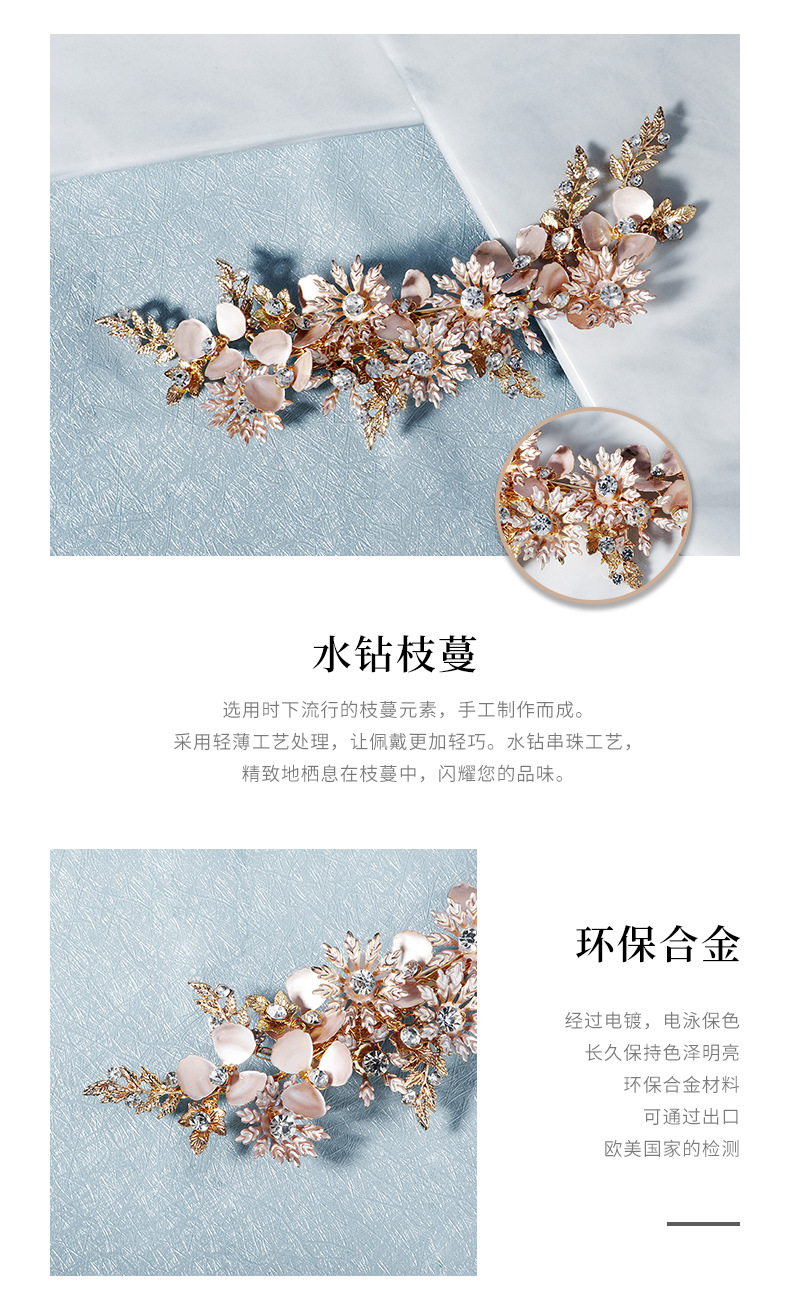 Forest Style Hand-made Rhinestone Side Clip Retro Golden Flower Hair Clip Bridal Show Wo Clothing Plate Hair Styling Accessories  Wholesale Nihaojewelry display picture 5