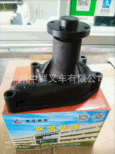 ���l��܇���ԭ�S��܇ˮ����sѭ�hˮ��490/495/498�l�әCˮ��