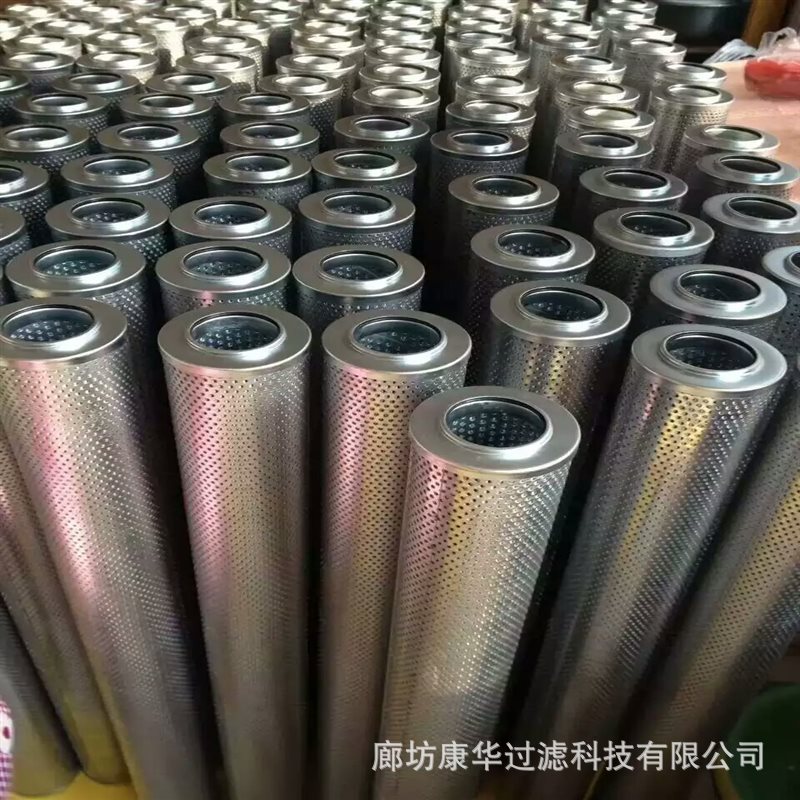 供应 液压油滤清器 P166135   HF7520 变速箱滤芯