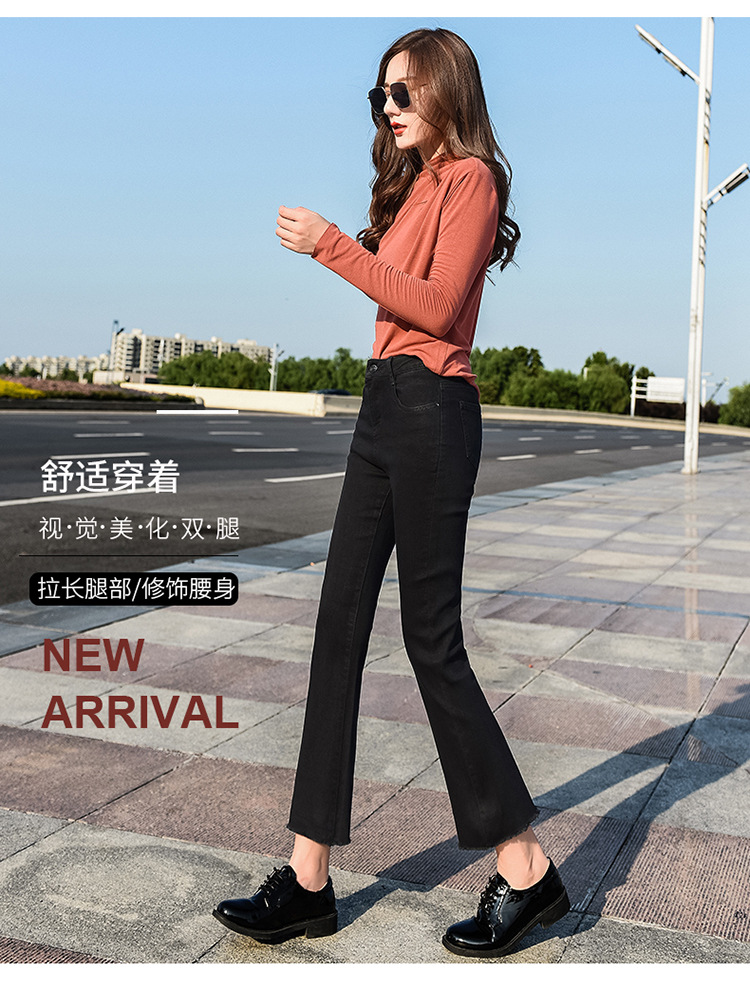 Pantalon léger femme en cow-boy - Ref 3430188 Image 12