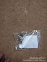 SEAMETRICS��|���^  100007