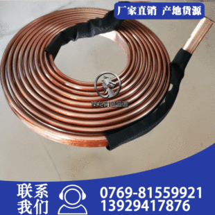 �|ݸ�S�ҭh���l����þ�Ȧ 8*1mm���~�܉���ӹ� ���󃞻�