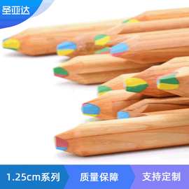 【铅笔】批发四色同芯学生儿童绘画文具套装筒装学校绘画彩色铅笔