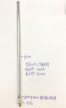 ���U�쾀6209-2��ƫ�^�f���~�^�Քnȫ�L260MMչ�_450MM����ֱ��6