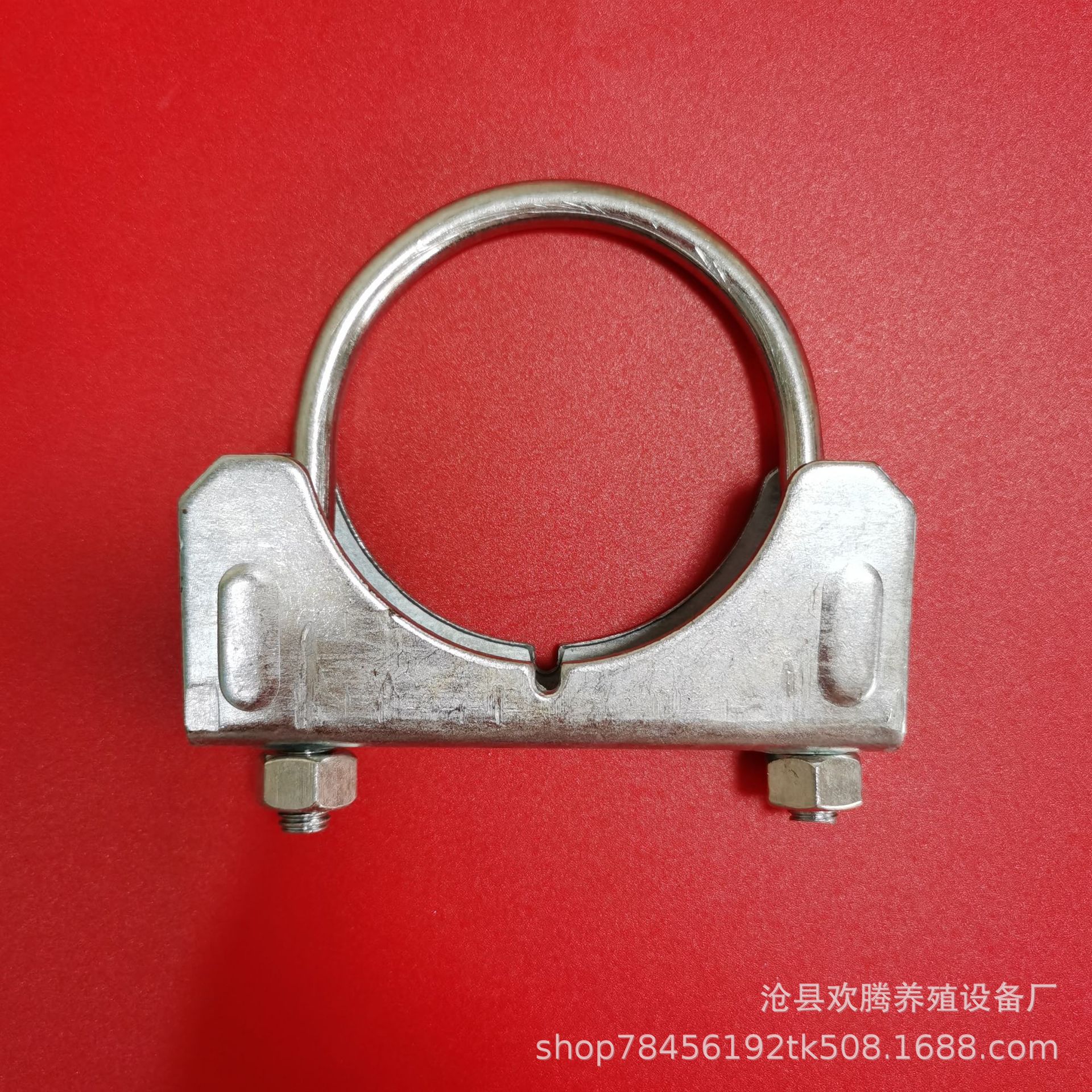 Clip de tubo cruzado de cama de nacimiento de cerdo Clip en forma de U clip de tubo galvanizado posicionamiento Barra de tubería de agua hebilla de accesorios de cama de nacimiento de la cerda