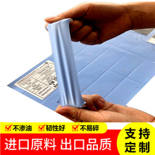 ������z�|���1.2mm������zƬɢ����z�|IC�Pӛ��CPU�̑B��֬Ƭ