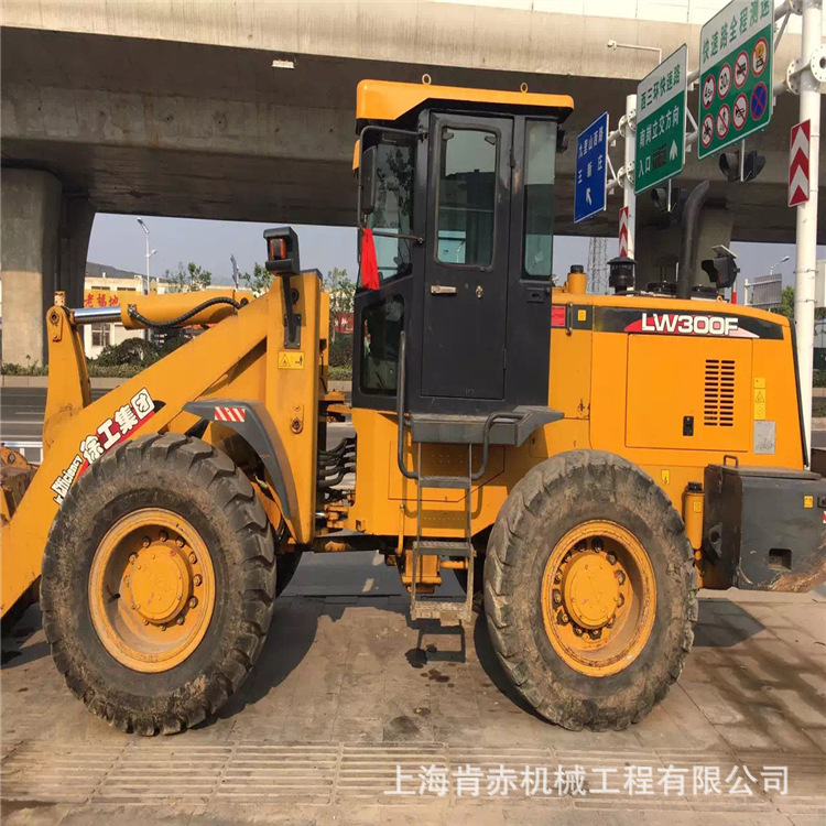 原版徐工30铲车出售,二手徐工加长臂300FN装载机