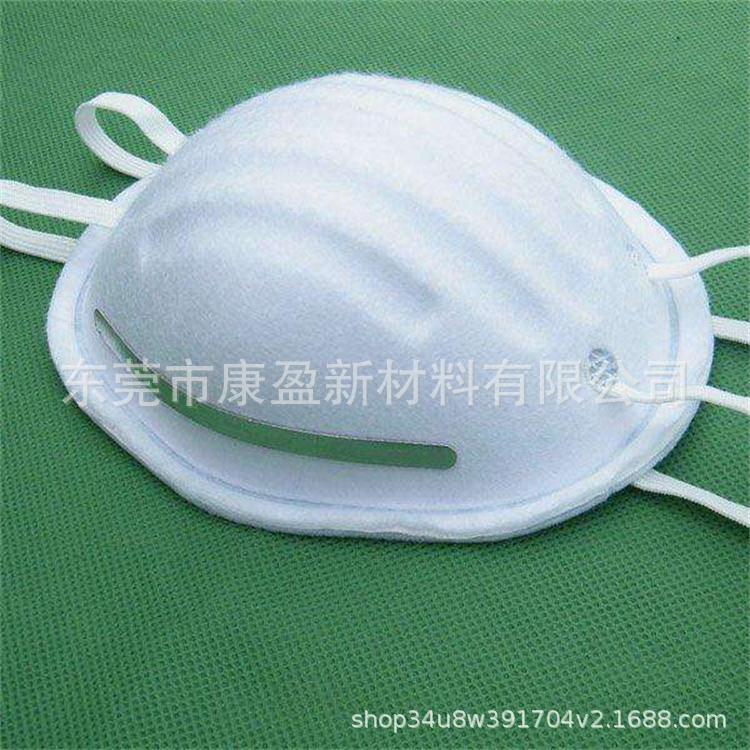 直供杯型口罩定型棉 东莞定型棉厂家 可定制