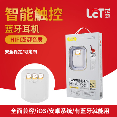 i12新款5.0无线运动蓝牙耳机适用苹果华为tws入耳弹窗耳机立体声