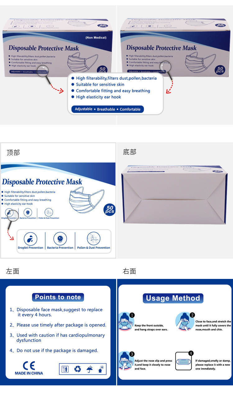 15款盒子详情_10
