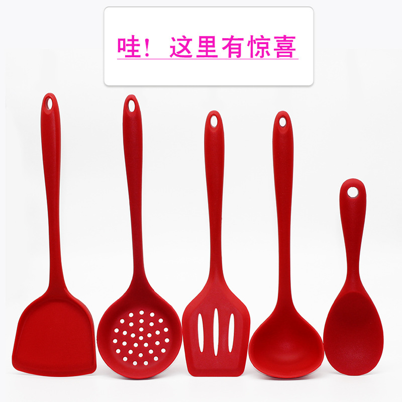 厂家直销硅胶铲家庭厨房锅铲炒菜铲子厨具用品火锅勺漏铲汤勺套装