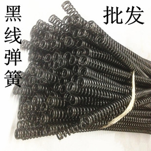 ���� ���� ���s���� ģ�ߏ��ɺ�ɫ����4-5-6-8*0.6 0.8 1.0*305MM