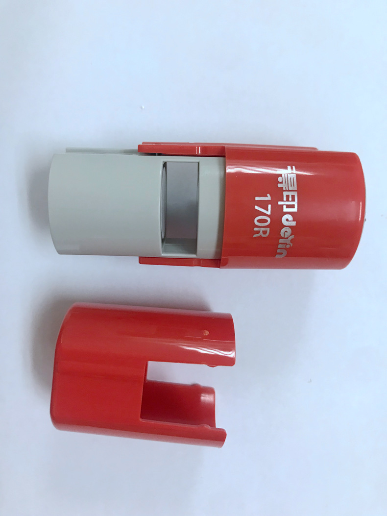 ׿�ﰮ�϶�ӡ��IDEAL170R/��ӡdeyin170ӡ��/17MM/ӡ�²�������