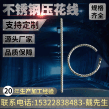 ���۲��P䓾� 304���P䓉������������N���;��� �⾀��z