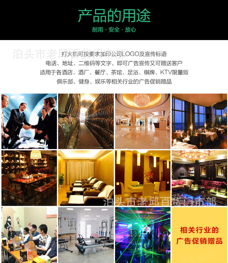 O1CN01BKVEqE1MFzTtV0X1M_!!2368