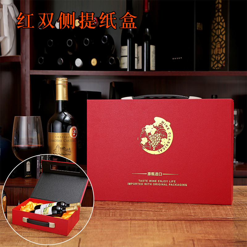 빨간색 양면 용지 트레이 (종이 봉투 없음)