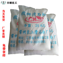 ʳƷ����ʯ�ۣ�SGS����ͺ�/��䄩���׷�ɢ���׶ȸ�|�˴��ؽ���