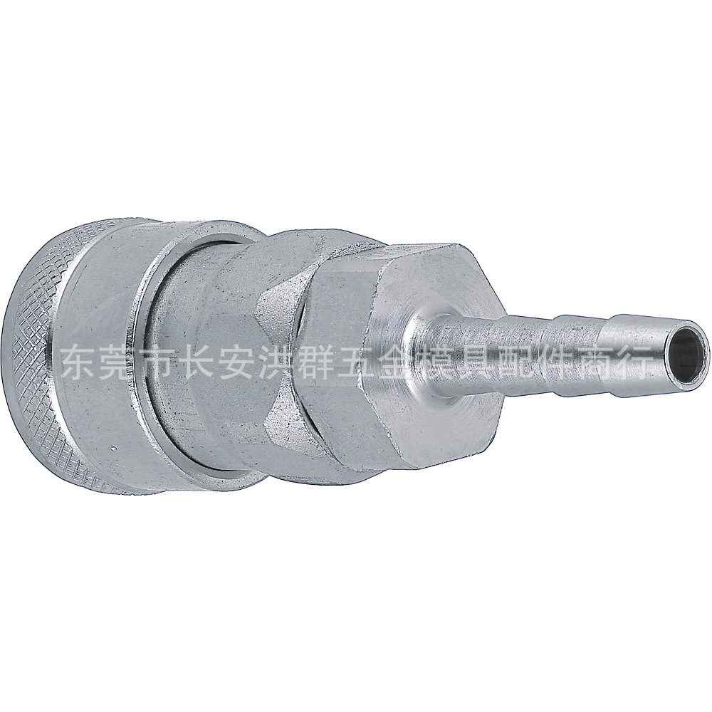 快速管接头MMCHSH阀型MMCSHS套管型MCSH和MCHSH和MCSHS管塞 MMCSH