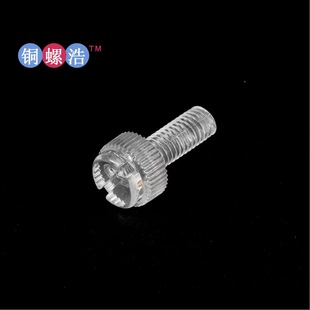 悵걬�� ͸��PC�֔Q�ݽz ֱ�yһ�ֲ��{���C�z �����`�λ��˨