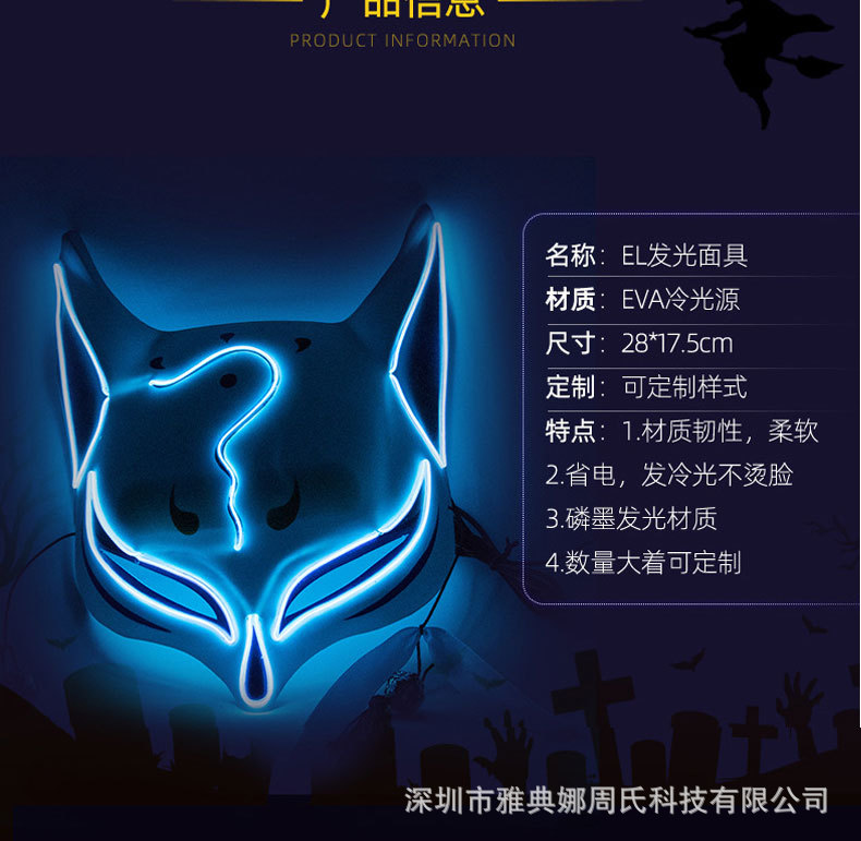 详情介绍_03.jpg