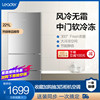 apply Haier Produced Leader/ Captain BCD-221WLMPC Three Air No frost energy conservation small-scale Refrigerator