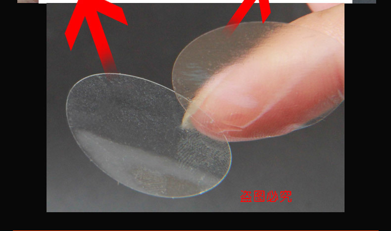 pvc加粘加厚不干胶标签贴