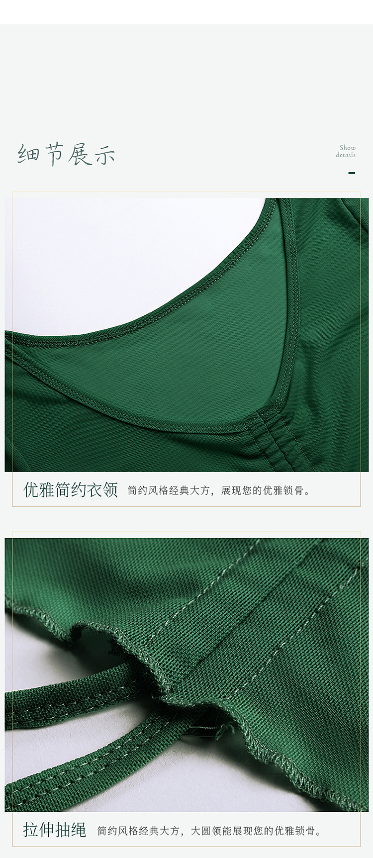 成人抽绳网纱上衣长袖详情页_13.jpg