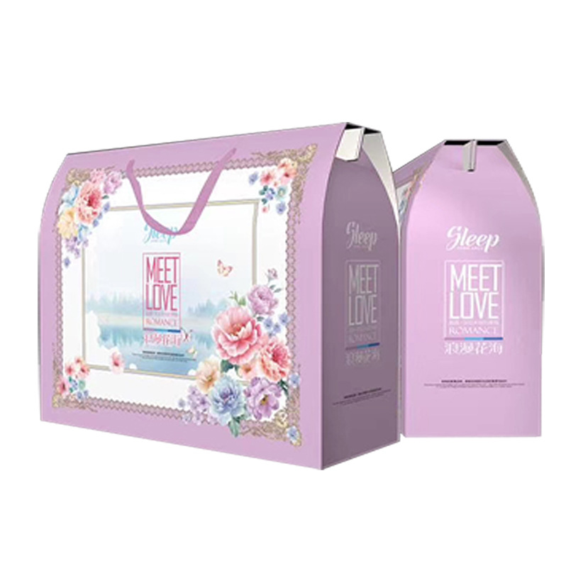 本店铺2020新款夏被纸盒 夏凉被T型彩盒 瓦楞纸箱 蚕丝被包装盒