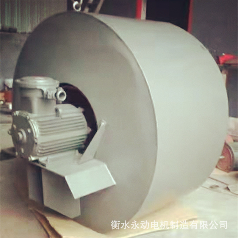 GBL/GBF防爆离心风机   YB3电机用强冷风机 GBPW560防爆通风机