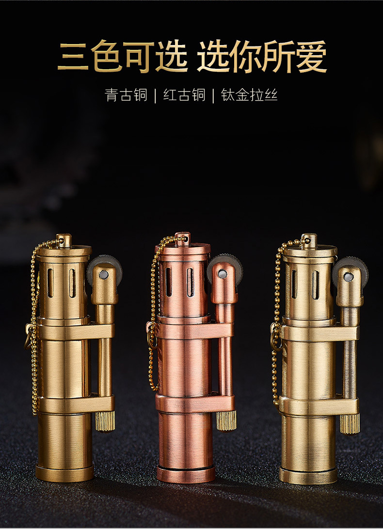 砂轮煤油机详情_06.jpg?x-oss-process=image/format,png