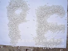 ���� ���ݰ�ɫPE������ ����ԭ��PE�w�� HDPE�����w��