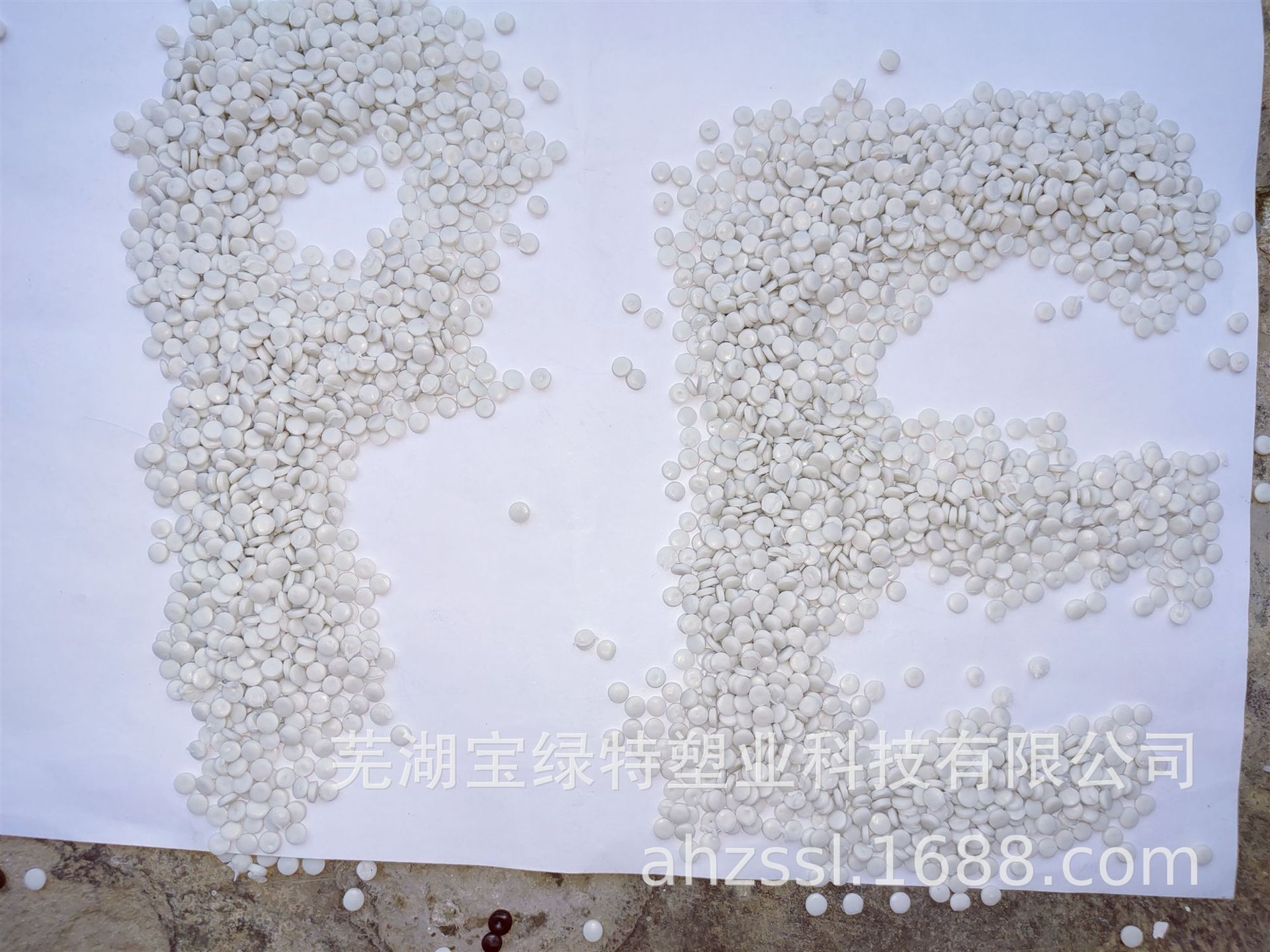 白色颗粒HDPE 浙江再生HDPE塑料颗粒  中空HDPE再生料