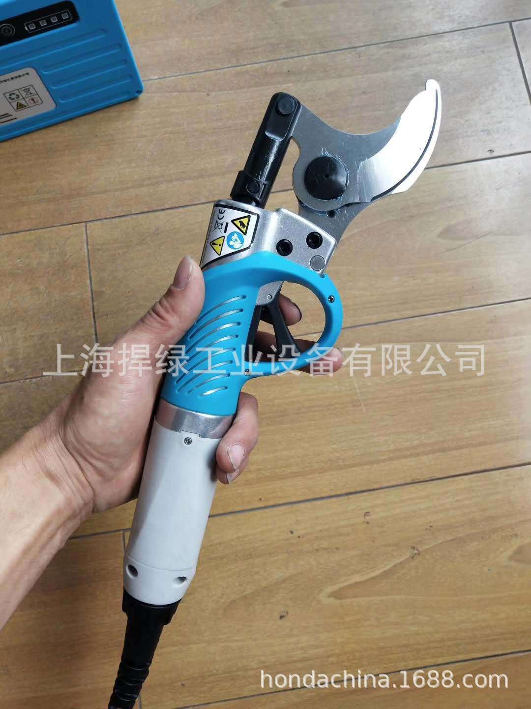 舒畅4公分锂电池电动剪刀修枝剪摘果剪柚子剪