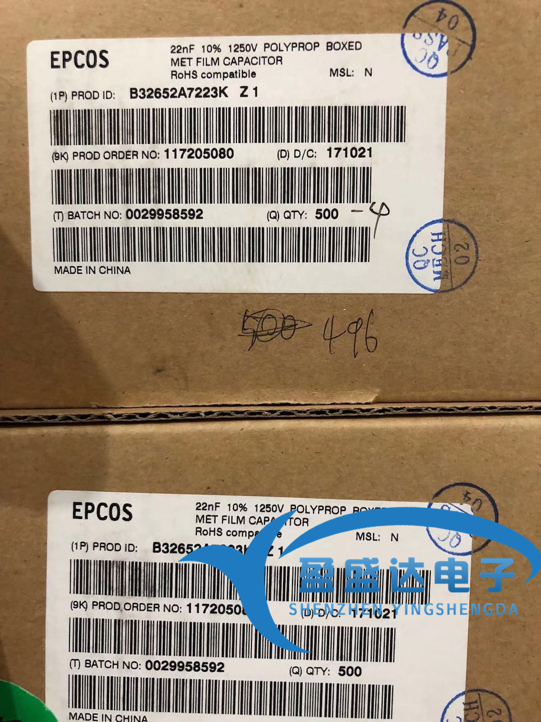 B32652A7223K EPCOS薄膜X2电容0.022UF 223 1.25KV 2.2NF 223K