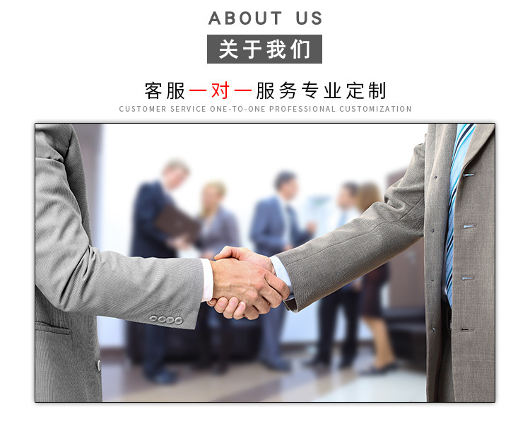 12420457923_1510858477