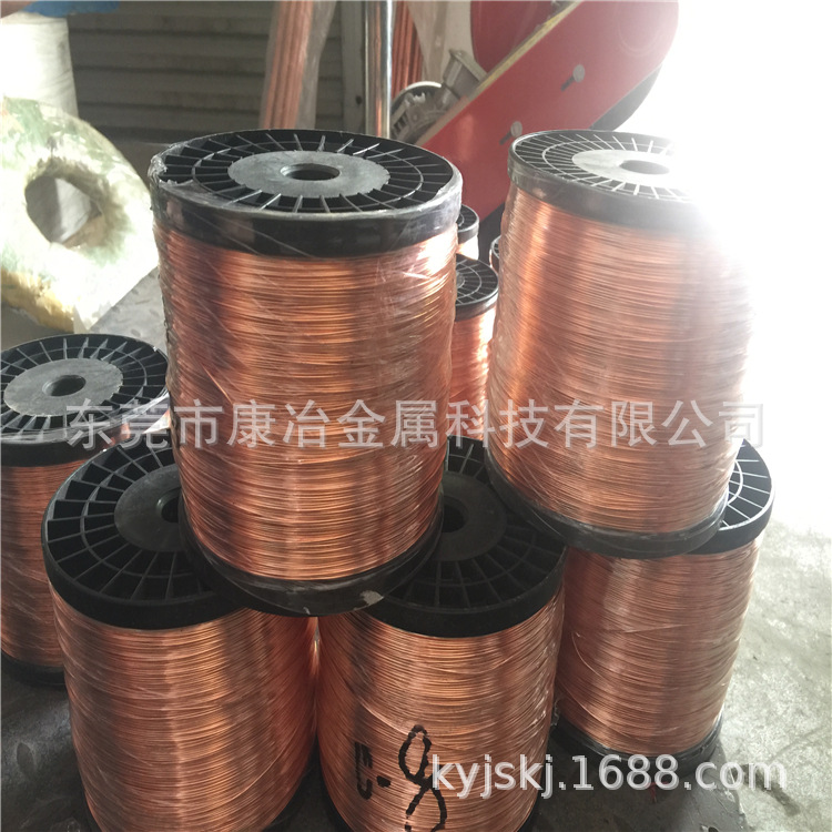 供应国产磷铜线C5191磷青铜棒C5210